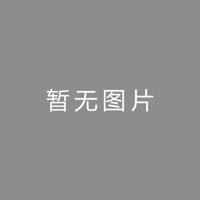 创造历史！4球队首次晋级亚洲杯16强，多场巅峰对决即将上演